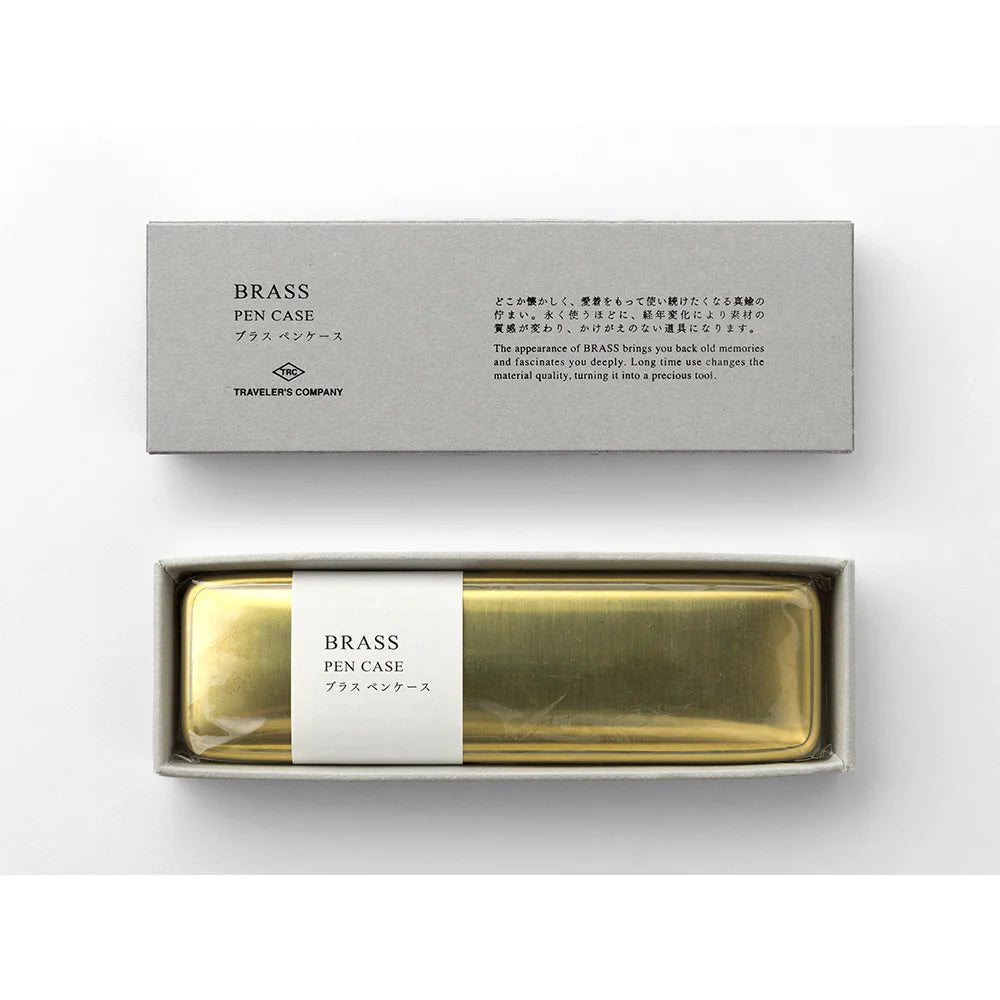 Traveler's Company - BRASS PENCASE