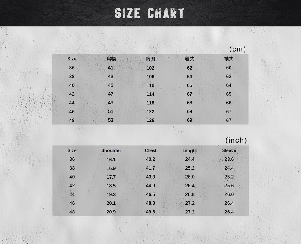 Double Helix The Rider Unus Horsehide Jacket - Dark Brown