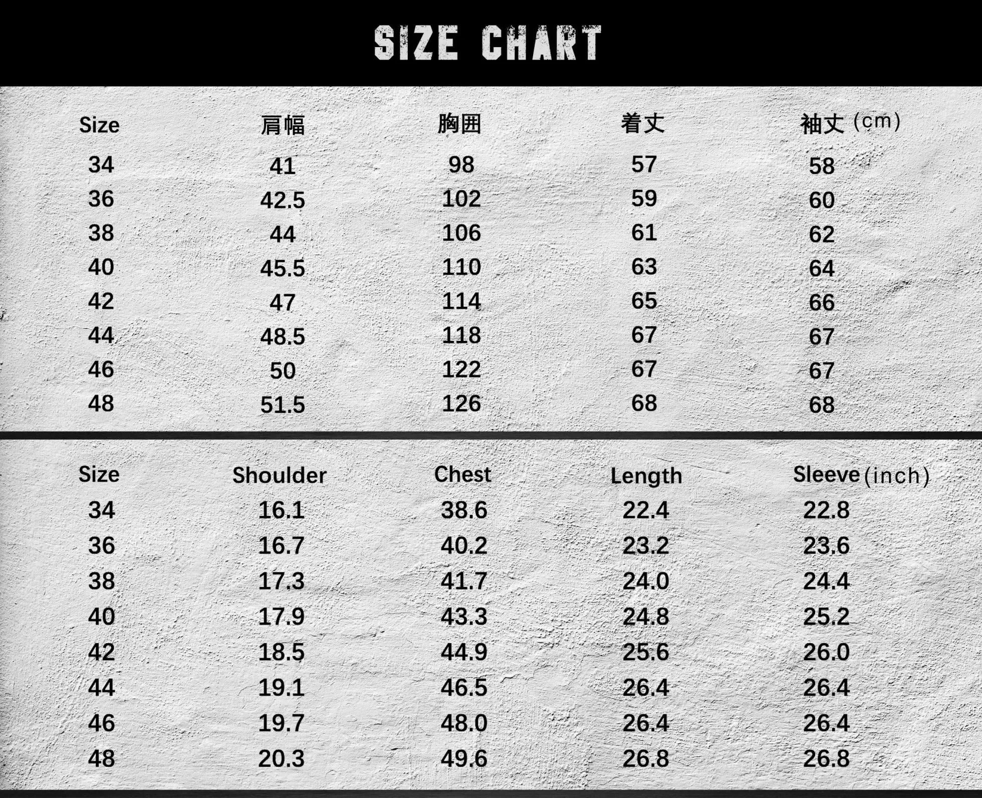 Double Helix Type G-1 Flight Jacket Black