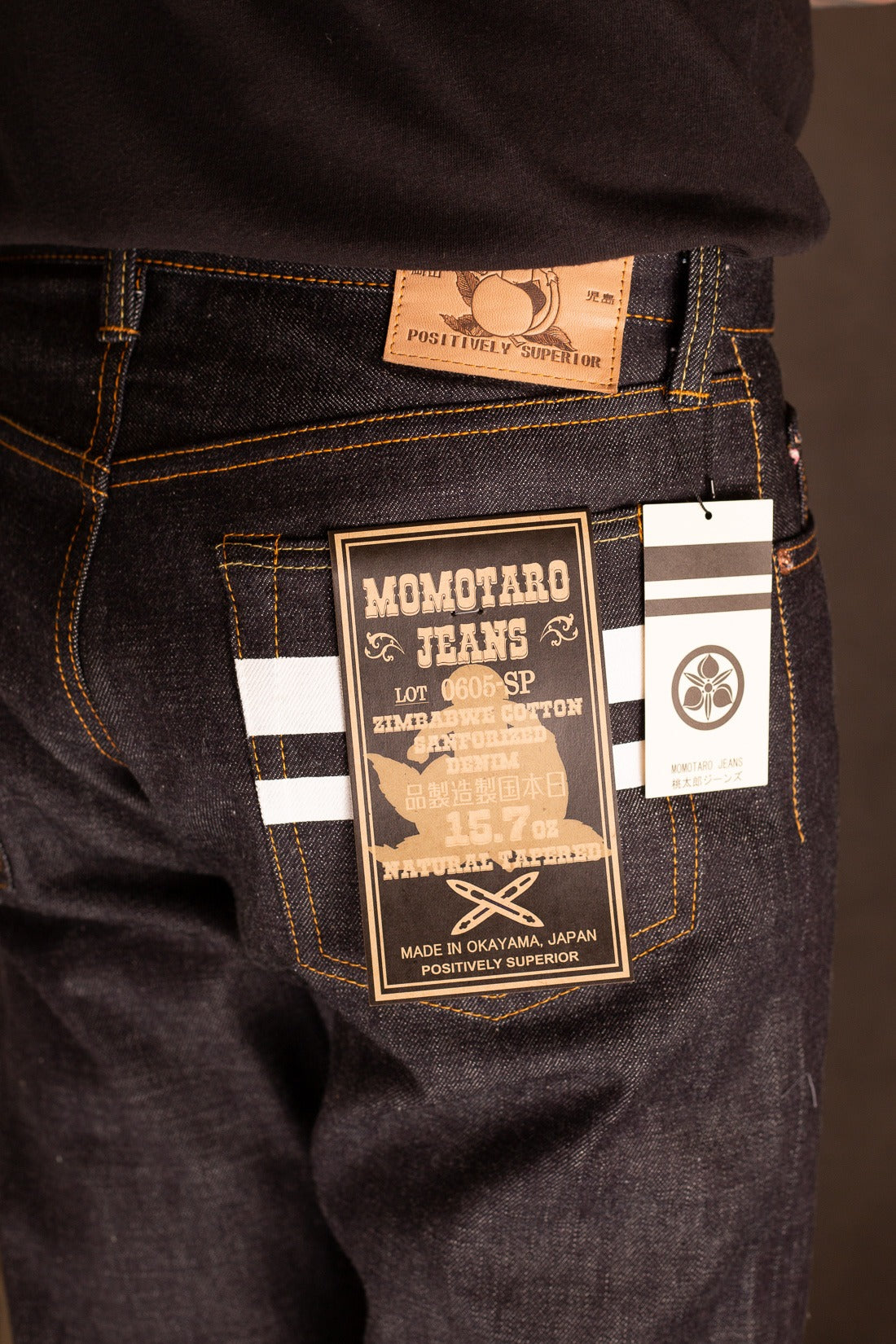 Momotaro 0605-SP 15,7oz Zimbabwe Cotton Denim GTB Natural Tapered