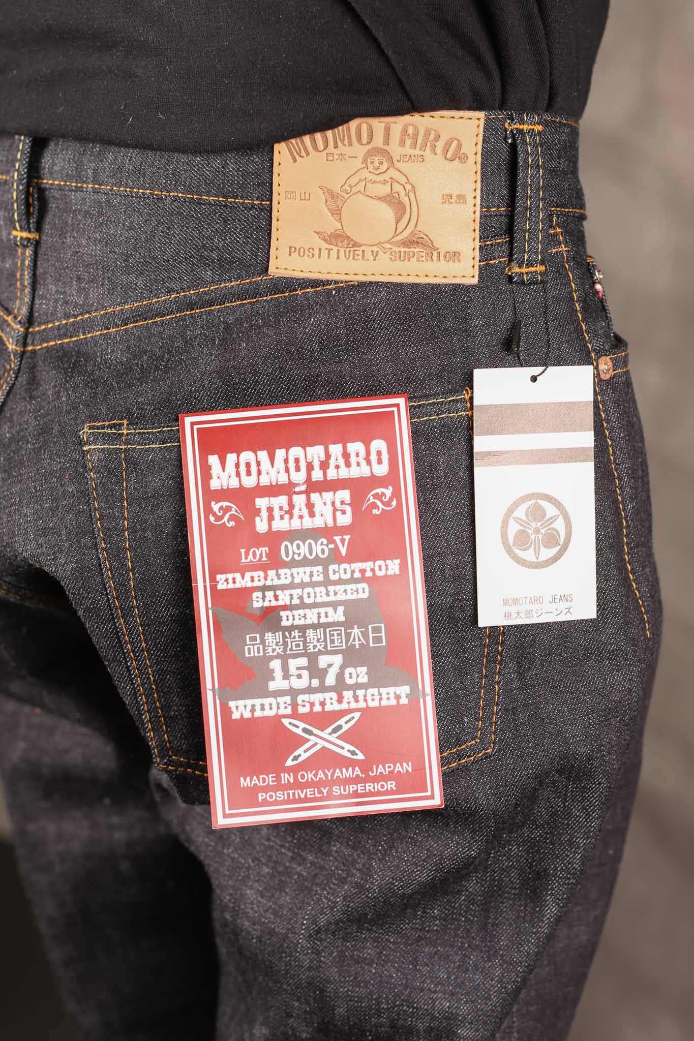 Momotaro 0906 15,7oz Zimbabwe Cotton Denim  Wide Straight