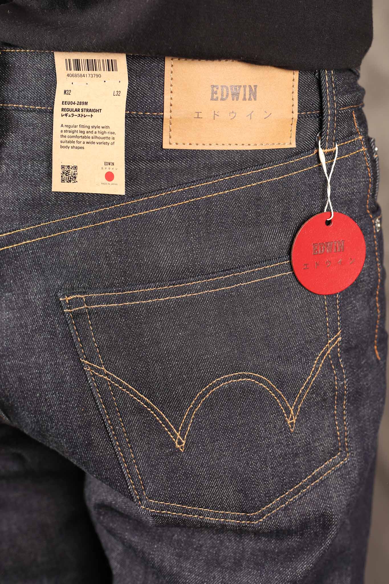 Edwin Made in Japan, Regular Straight, 14oz Kurabo Recycle Red Selvage Denim