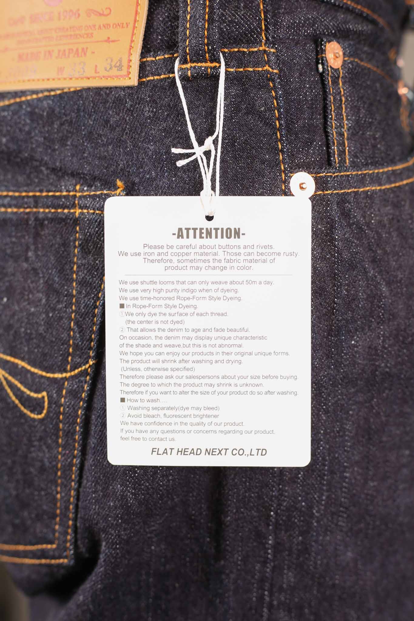 THE FLAT HEAD - FN-3009 Tapered Rinsed Jeans LT Zimbabwe Cotton - 14,5oz