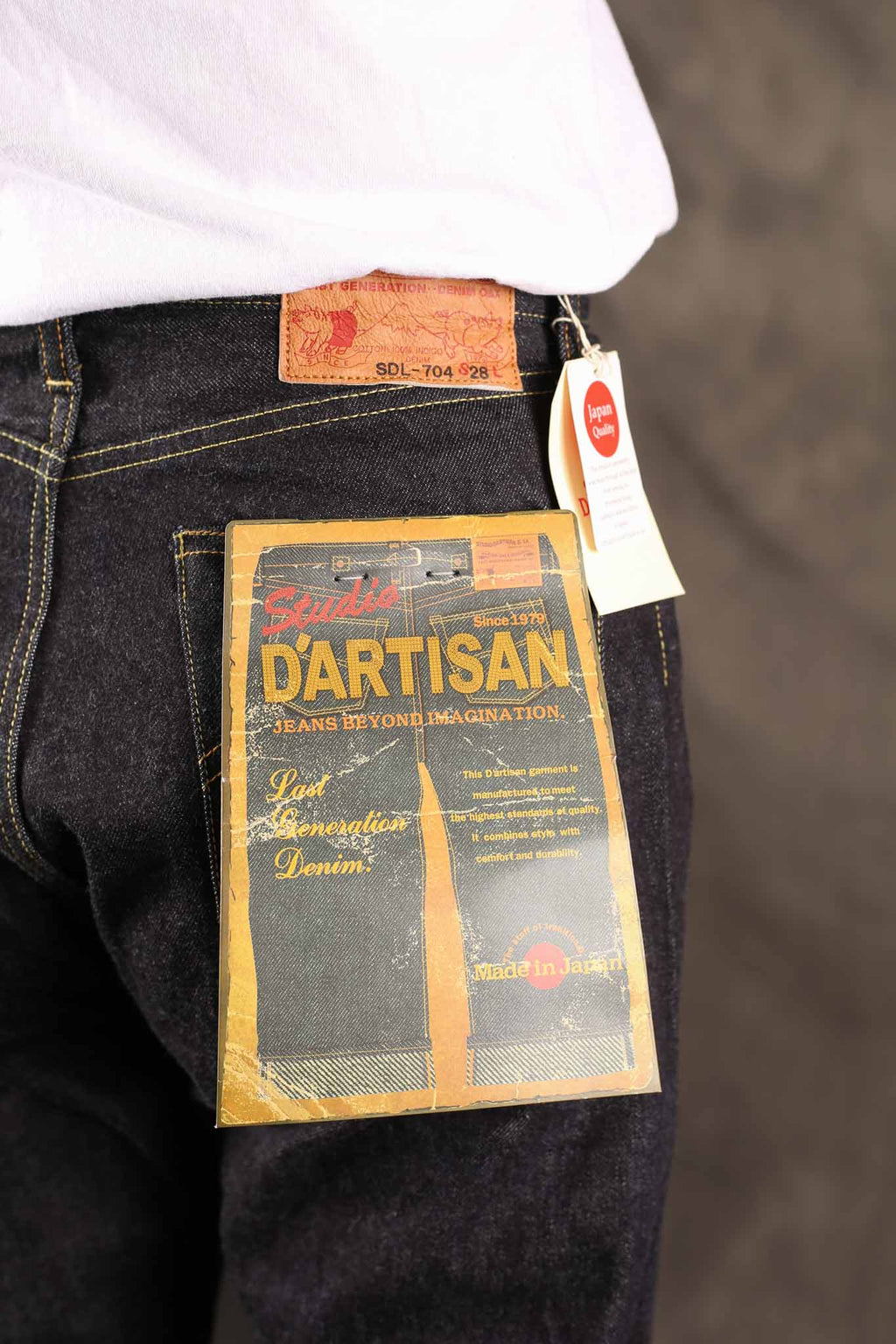 Studio D'Artisan Ladies SDL-704 13oz Women's Wide Straight Jeans SDL-704 Bombshell Jeans