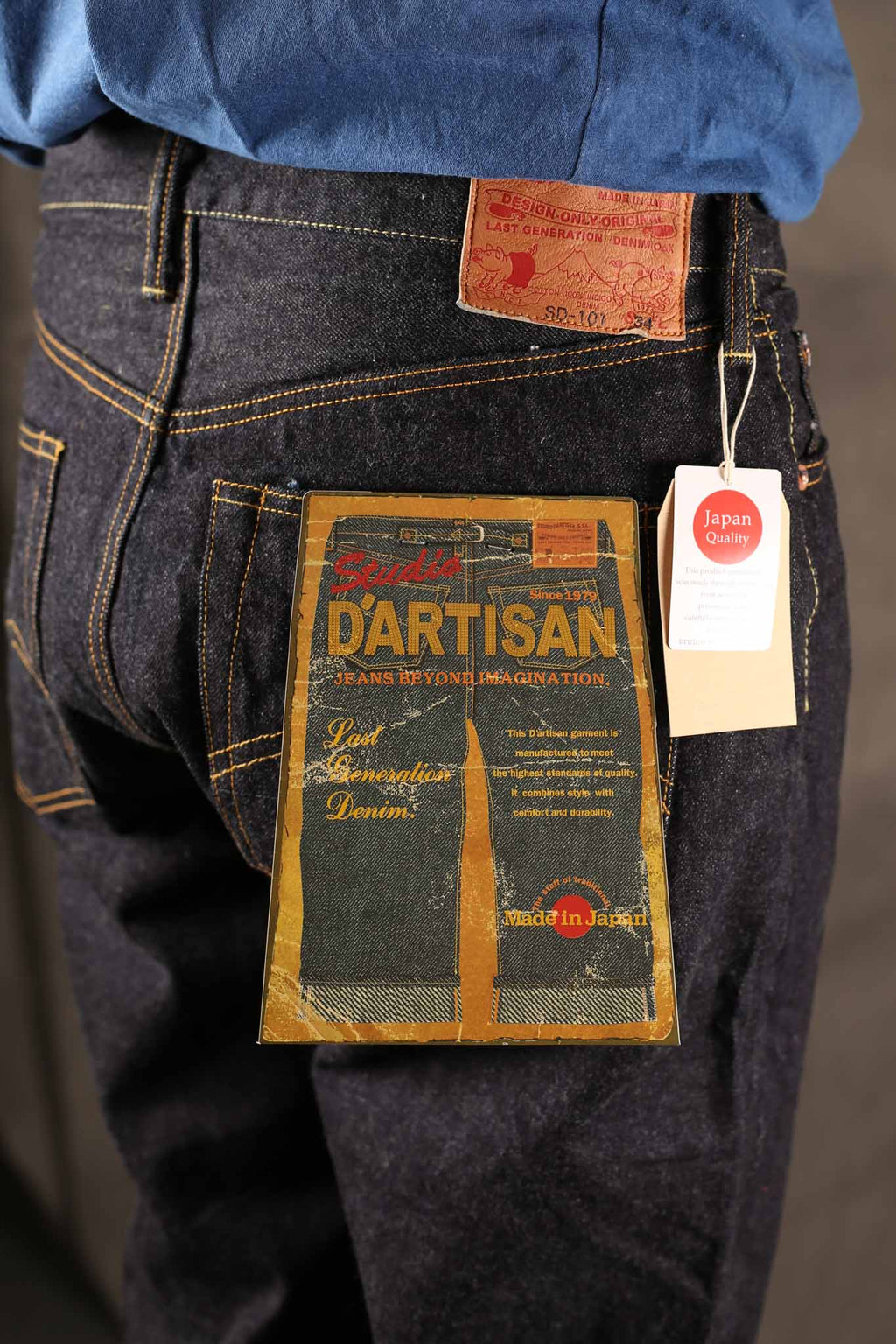 Studio D'Artisan SD101 Straight 15oz Indigo Denim Jeans (Rinsed)