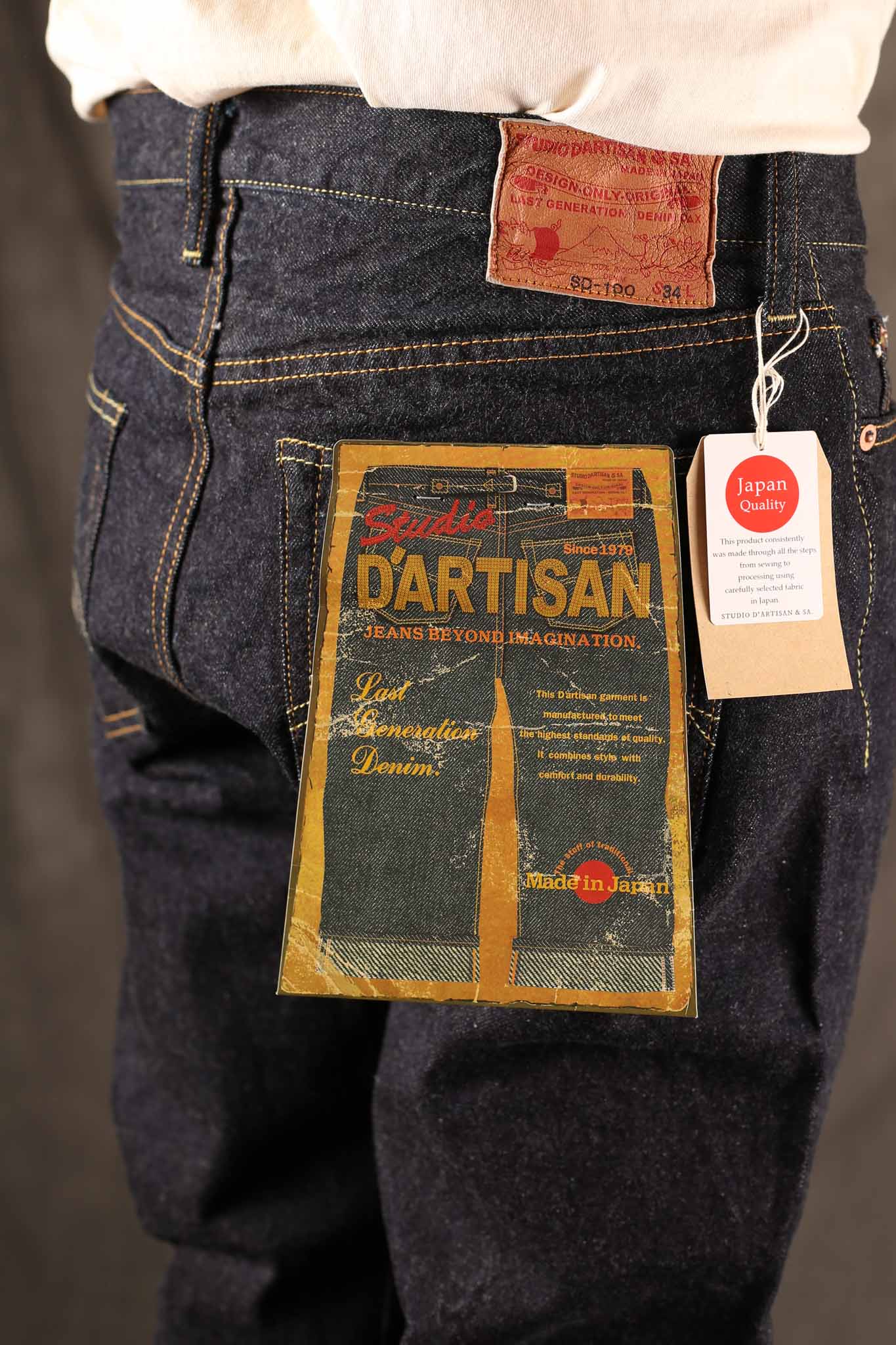 Studio D'Artisan SD100  Tapered 15oz Indigo Denim Jeans (Rinsed)