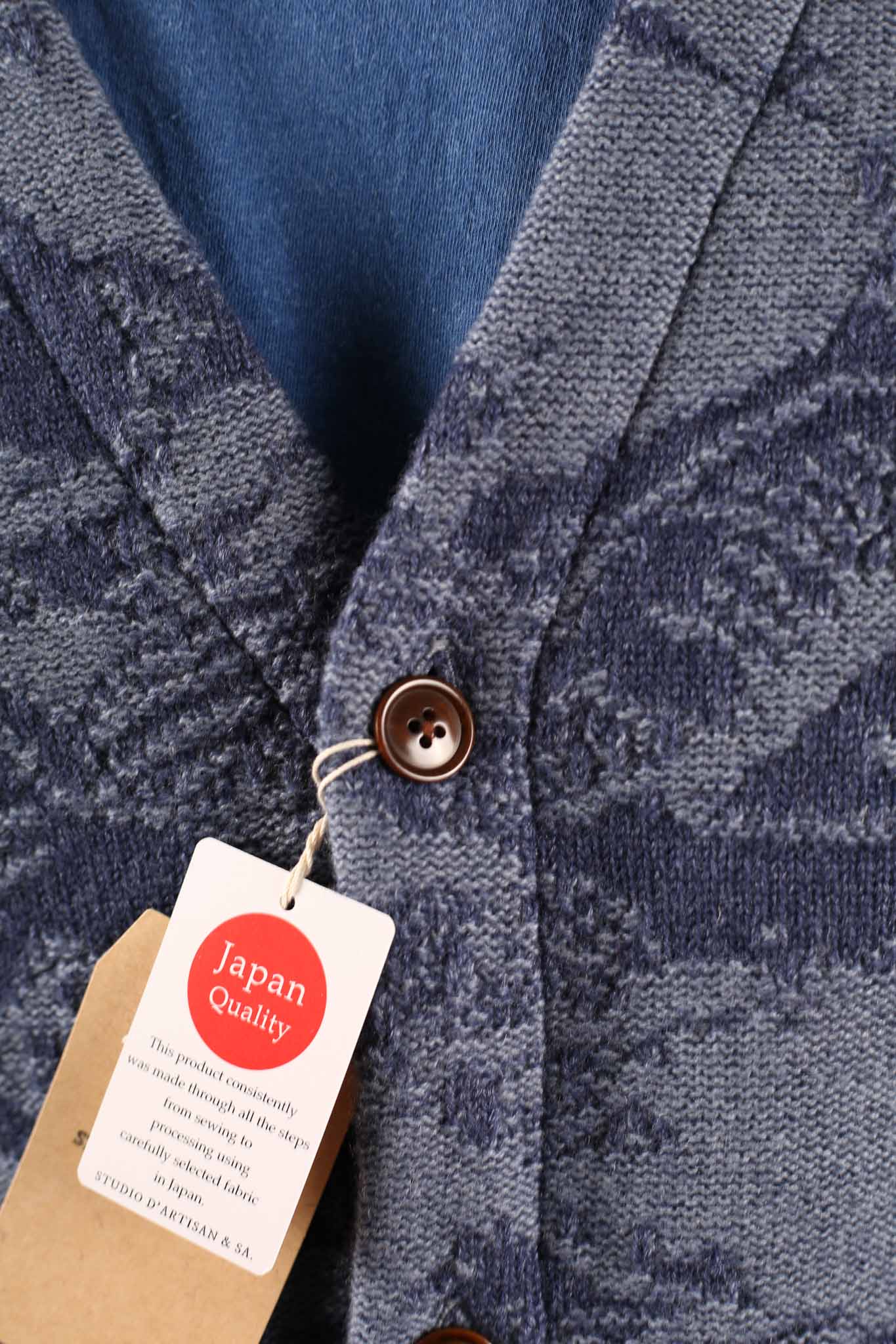 Studio D'Artisan 8184 Pig Camouflage Knit Cardigan