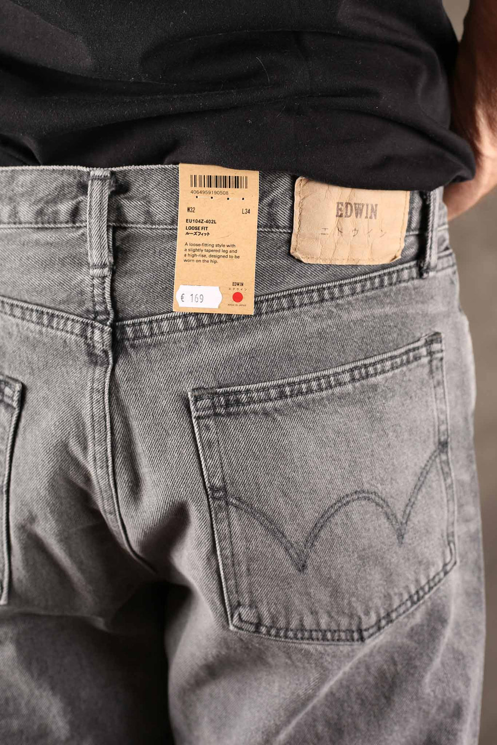 Edwin Made in Japan - Loose Pant - 13oz Kaihara Right Hand Black Denim