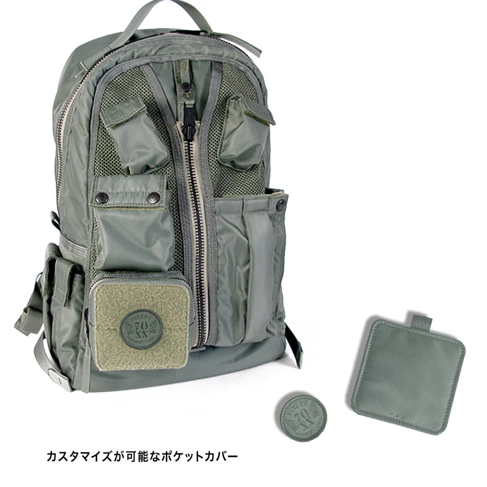 Harvest Label - Bag, Flyers 70xx HJR-0320 Sage Green
