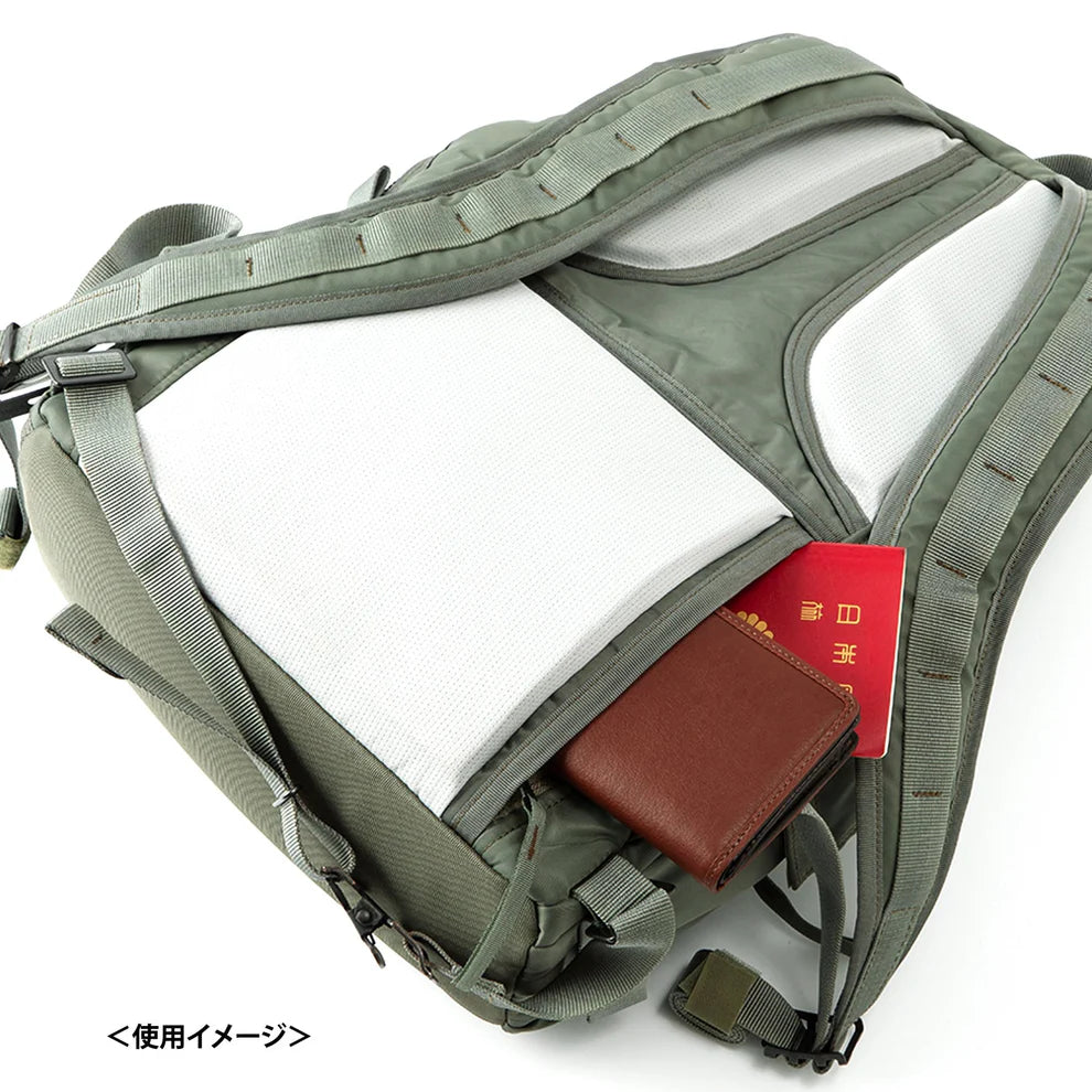 Harvest Label - Bag, Flyers 70xx HJR-0320 Sage Green