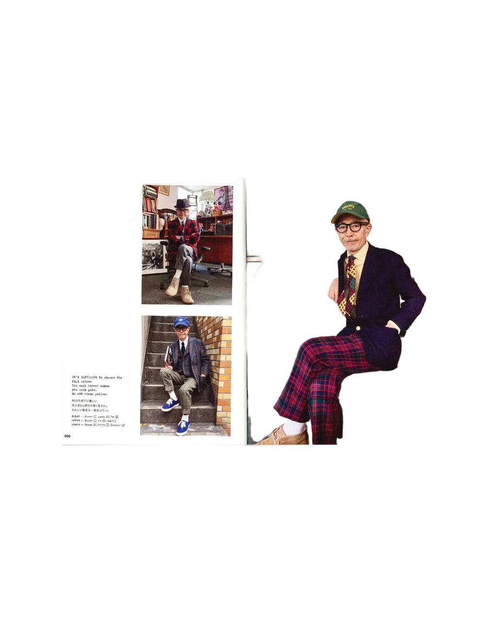 In Love With Ivy Book Directror`s Cut