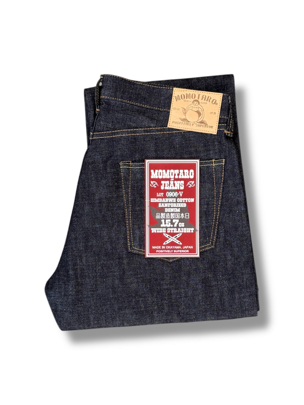 Momotaro 0906 15,7oz Zimbabwe Cotton Denim  Wide Straight