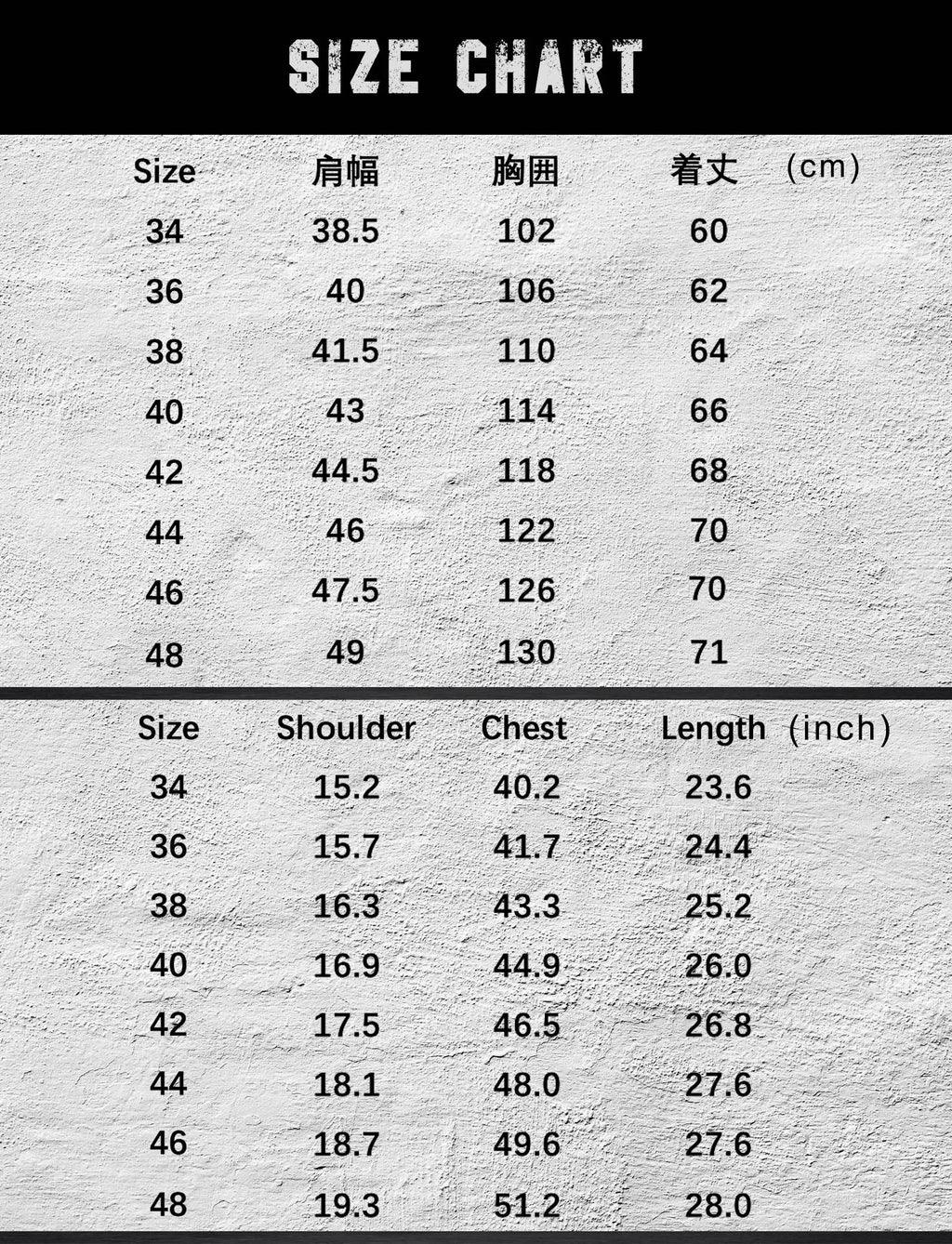 Double Helix The Boxer Vest - SC Brown