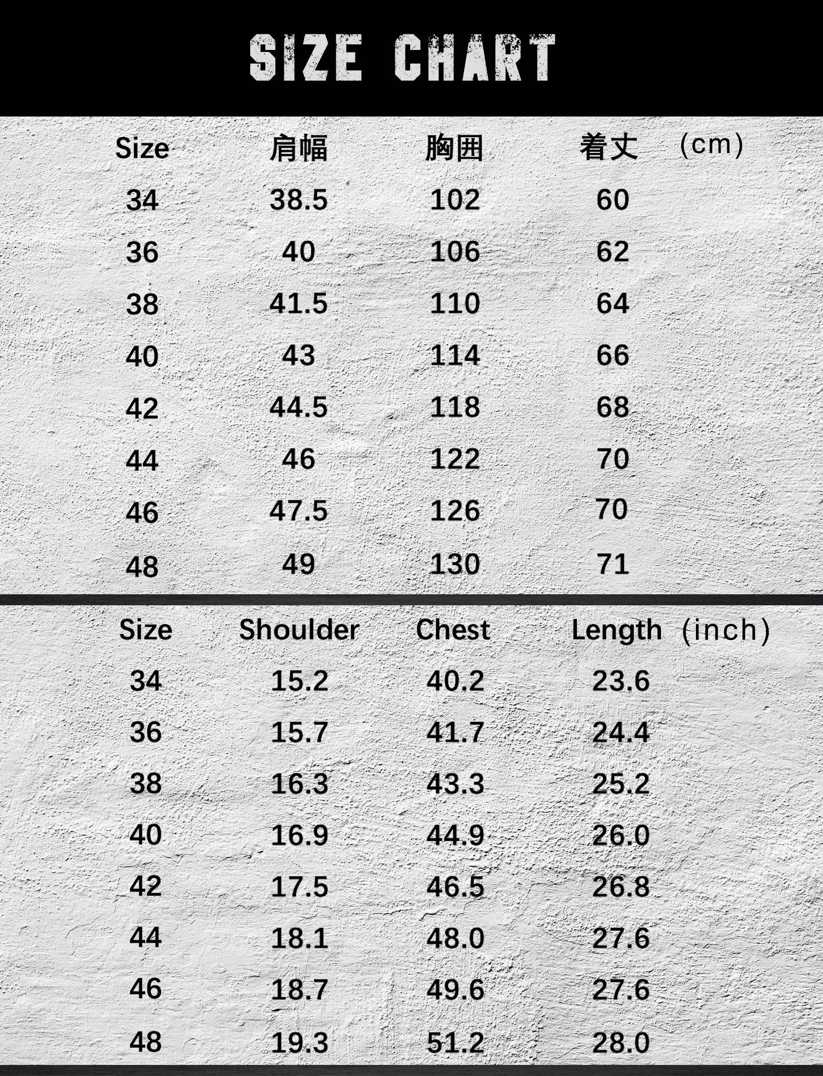 Double Helix The Boxer Vest - SC Brown