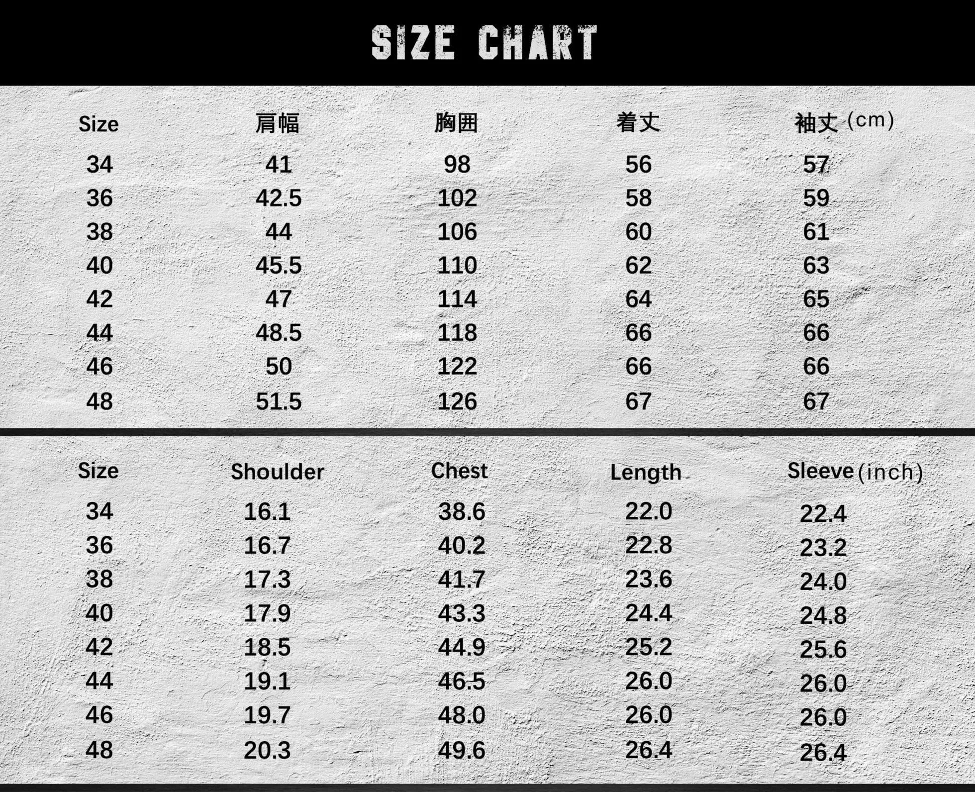 Double Helix The Rider Unus Horsehide Jacket - Middle Brown