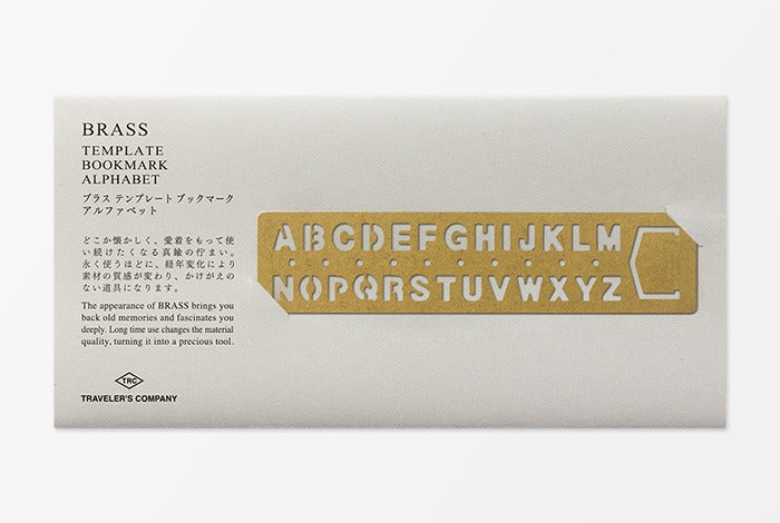 Traveler's Company - BRASS BOOKMARK - ALPHABET