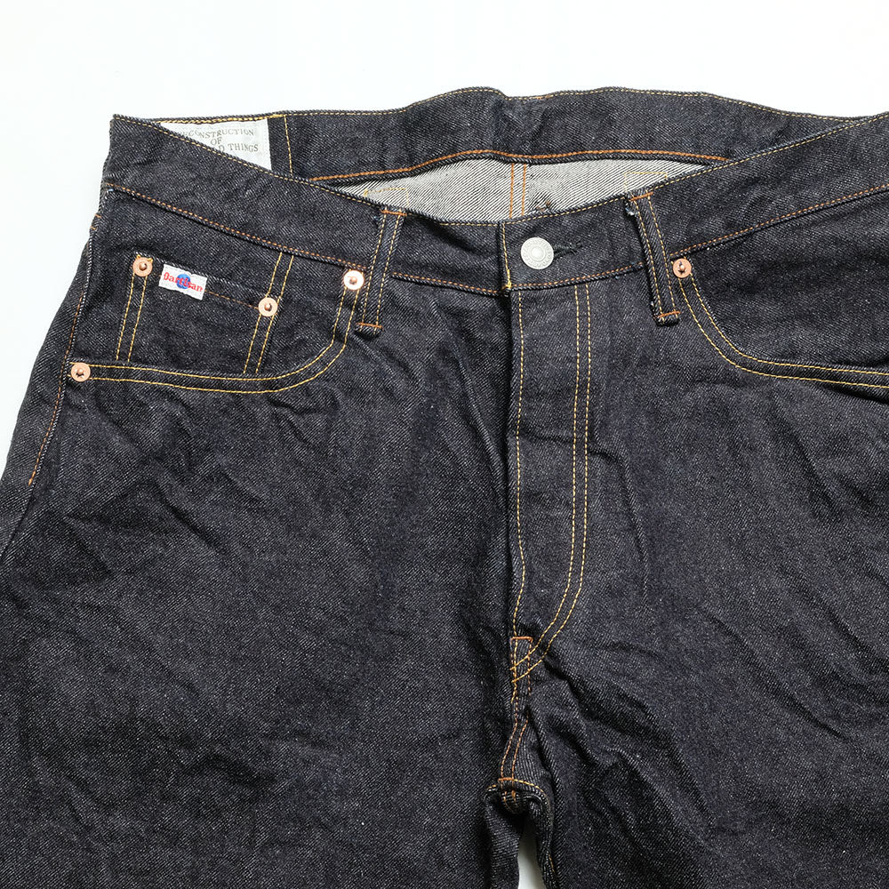 Studio D'Artisan SD102-CB 15oz Cinch-back jeans loose straight(Rinsed)