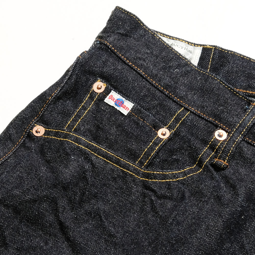 Studio D'Artisan SD102-CB 15oz Cinch-back jeans loose straight(Rinsed)